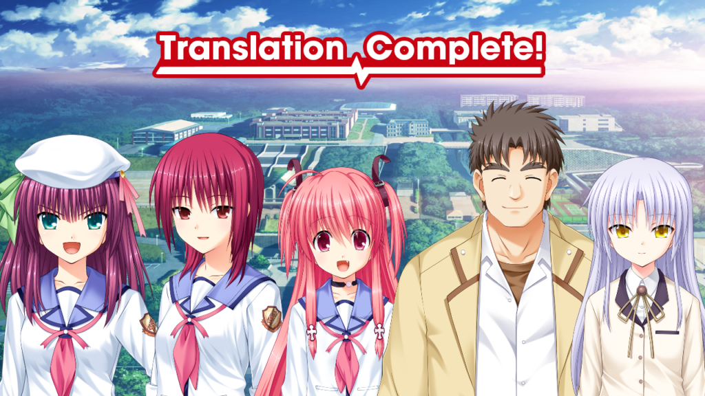 Angel Beats 1st Beat Translation Complete Alka Translations